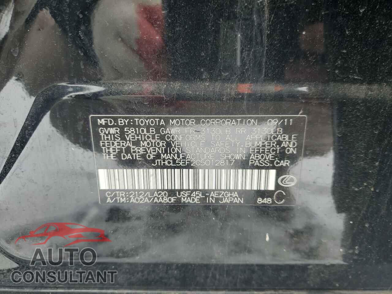 LEXUS LS460 2012 - JTHCL5EF2C5012817