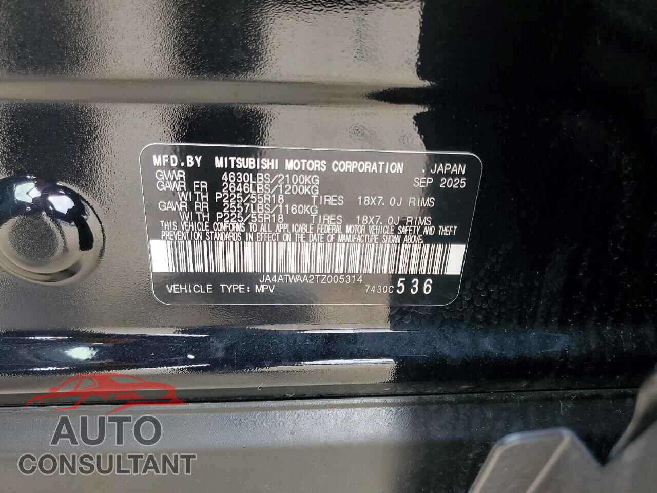 MITSUBISHI ECLIPSE 2026 - JA4ATWAA2TZ005314