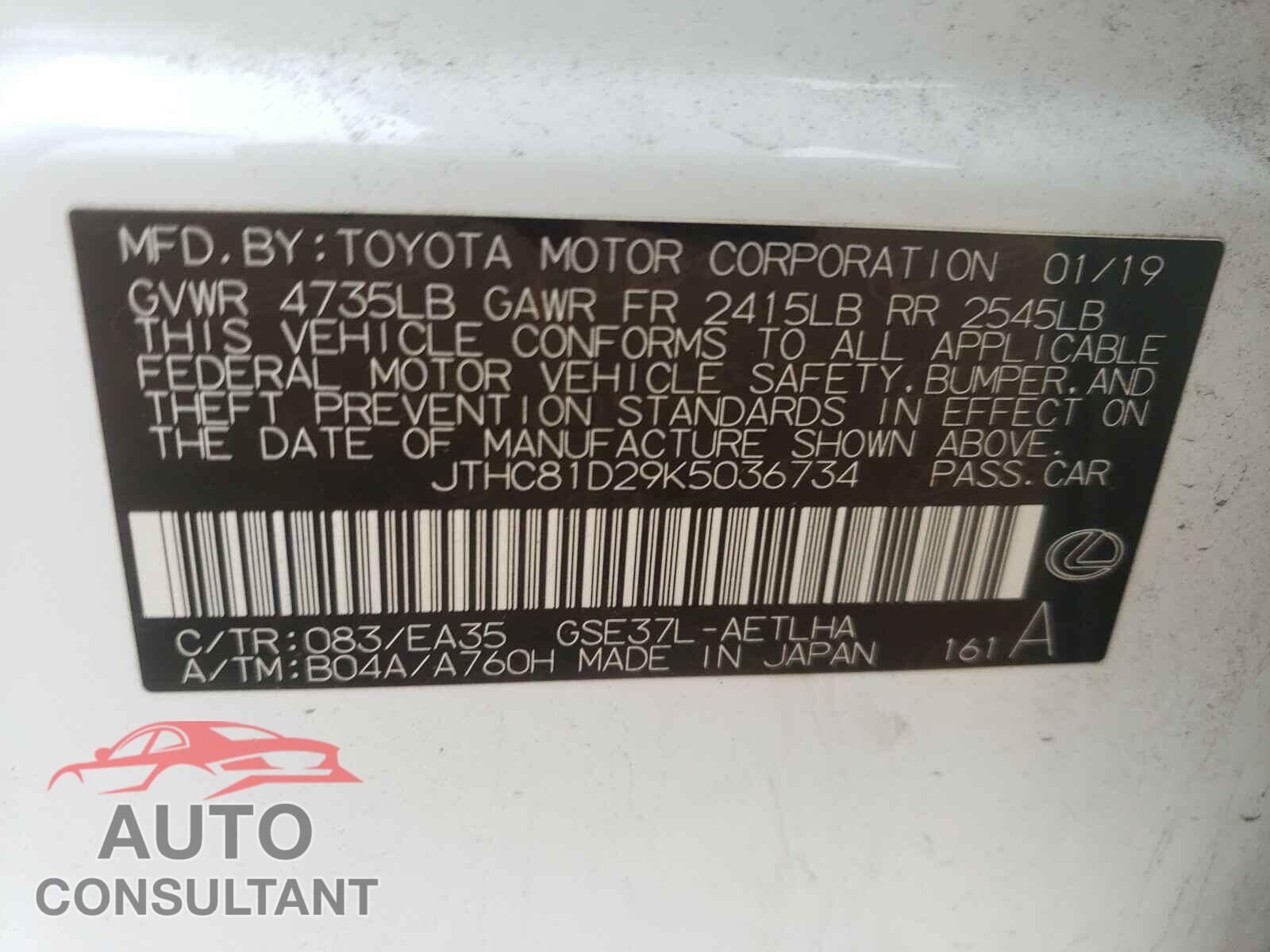 LEXUS IS 2019 - JTHC81D29K5036734