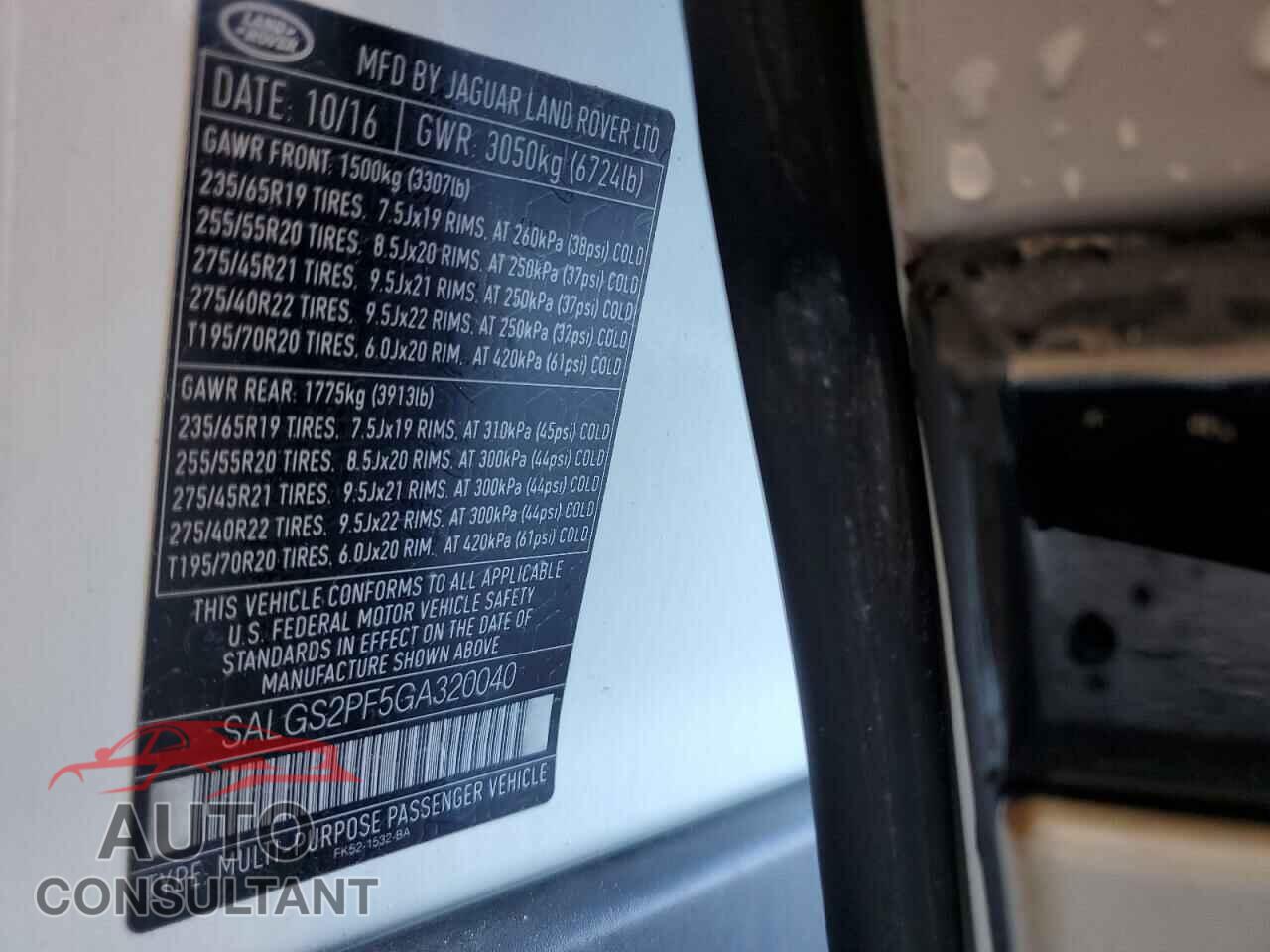 LAND ROVER RANGEROVER 2016 - SALGS2PF5GA320040