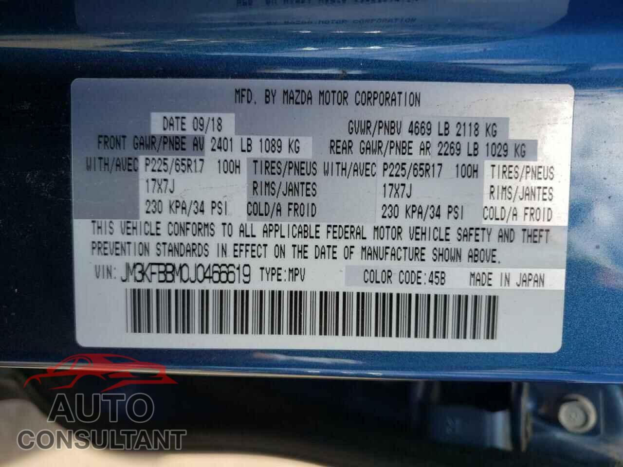 MAZDA CX-5 2018 - JM3KFBBM0J0466619
