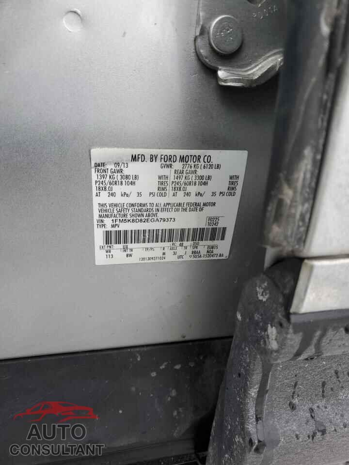 FORD EXPLORER 2014 - 1FM5K8D82EGA79373