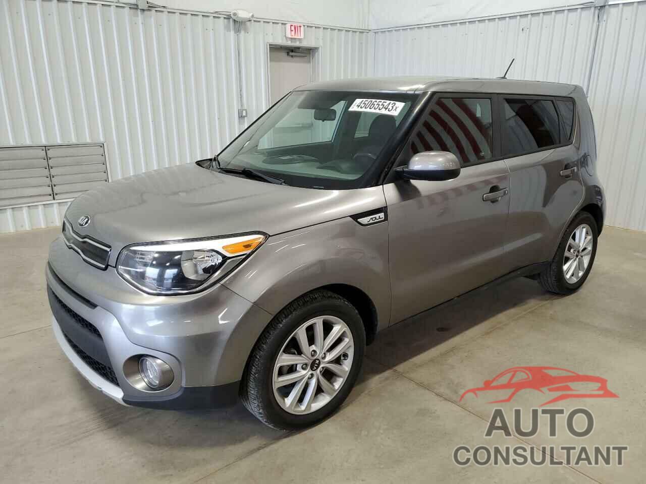 KIA SOUL 2017 - KNDJP3A54H7422464