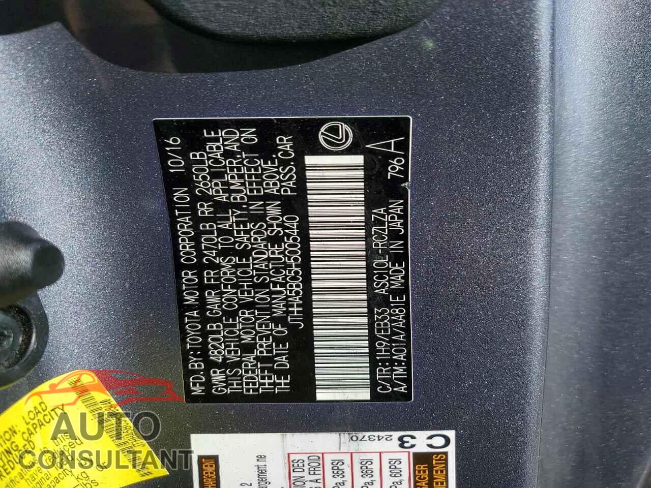 LEXUS RC300 2017 - JTHHA5BC5H5005440