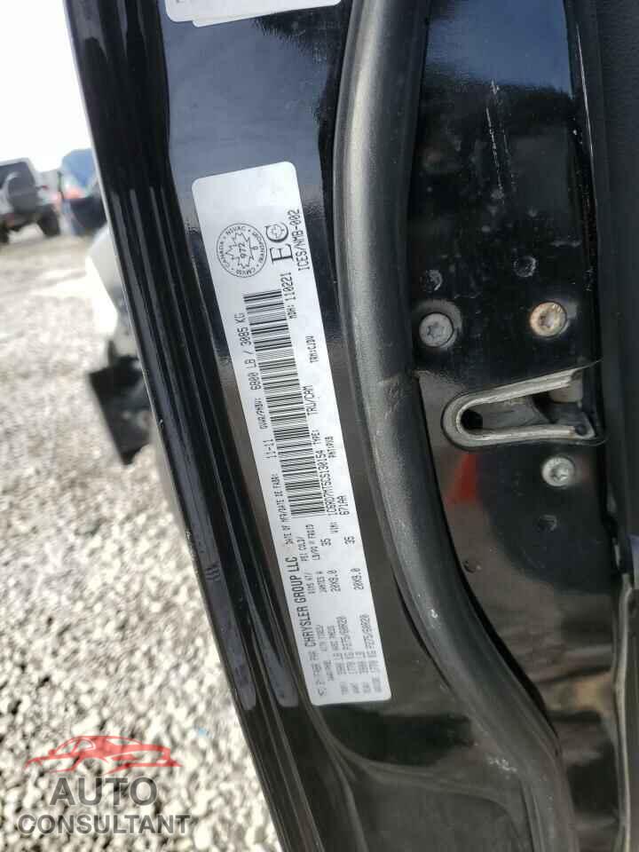 DODGE RAM 1500 2012 - 1C6RD7MT5CS130154