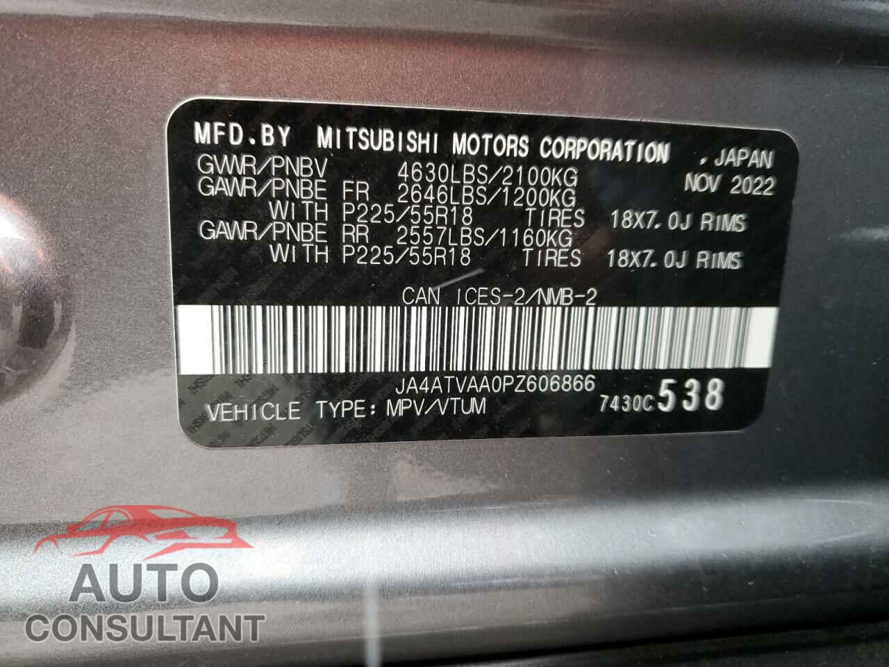 MITSUBISHI ECLIPSE 2023 - JA4ATVAA0PZ606866