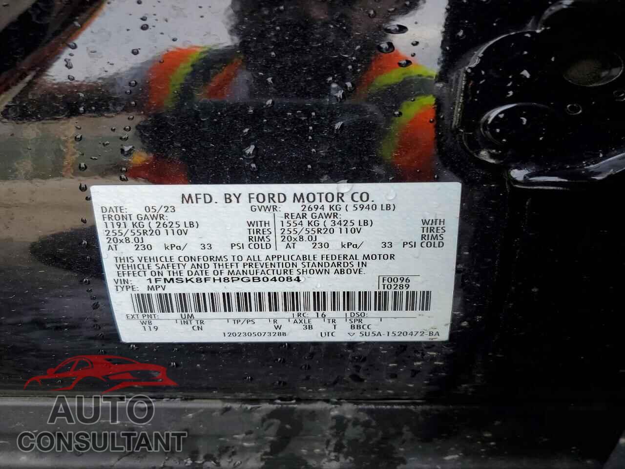 FORD EXPLORER 2023 - 1FMSK8FH8PGB04084