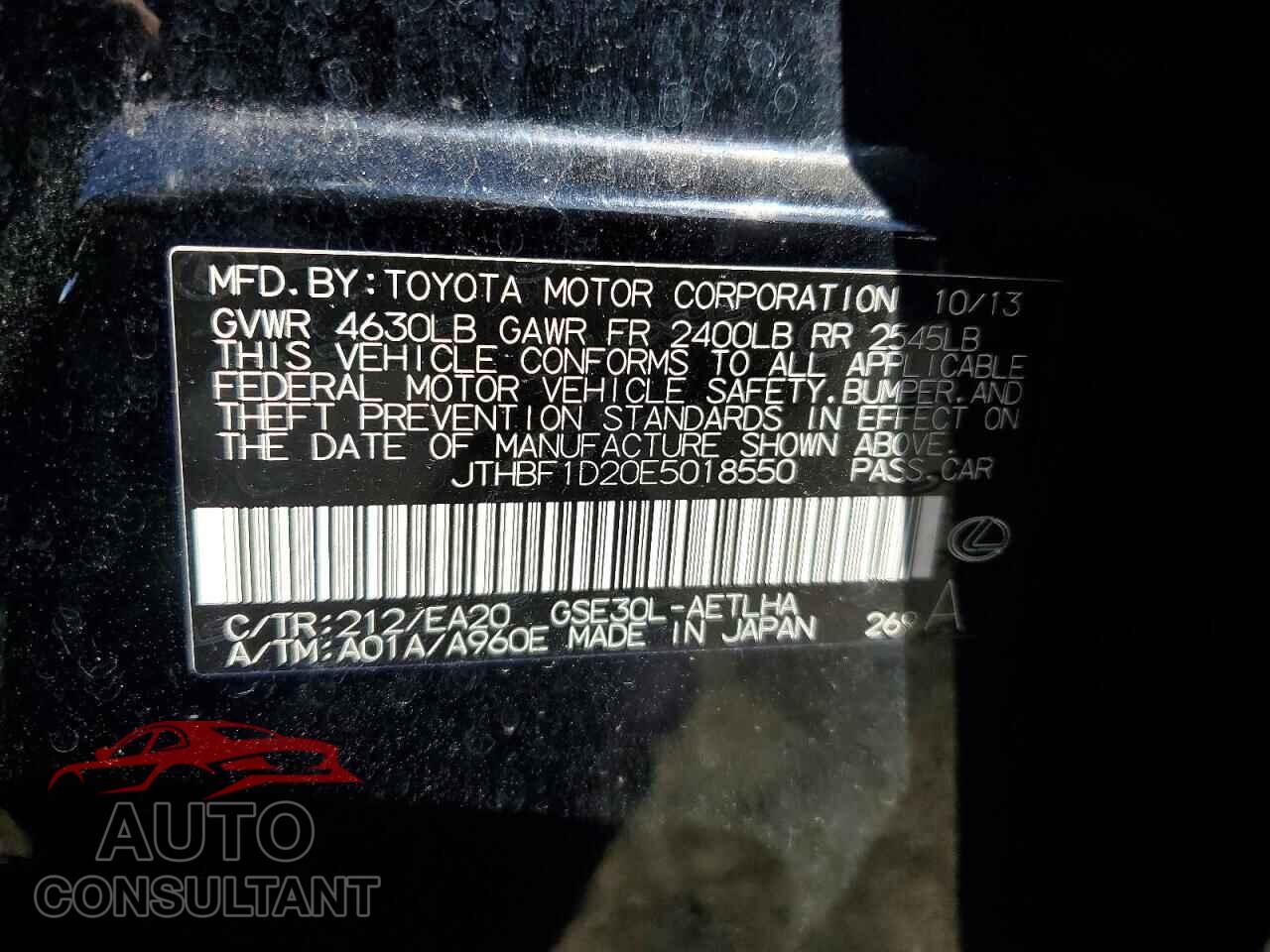 LEXUS IS 2014 - JTHBF1D20E5018550