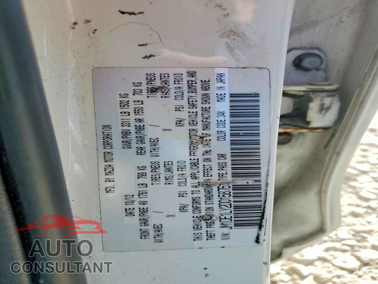 MAZDA 2 2013 - JM1DE1LY2D0158761