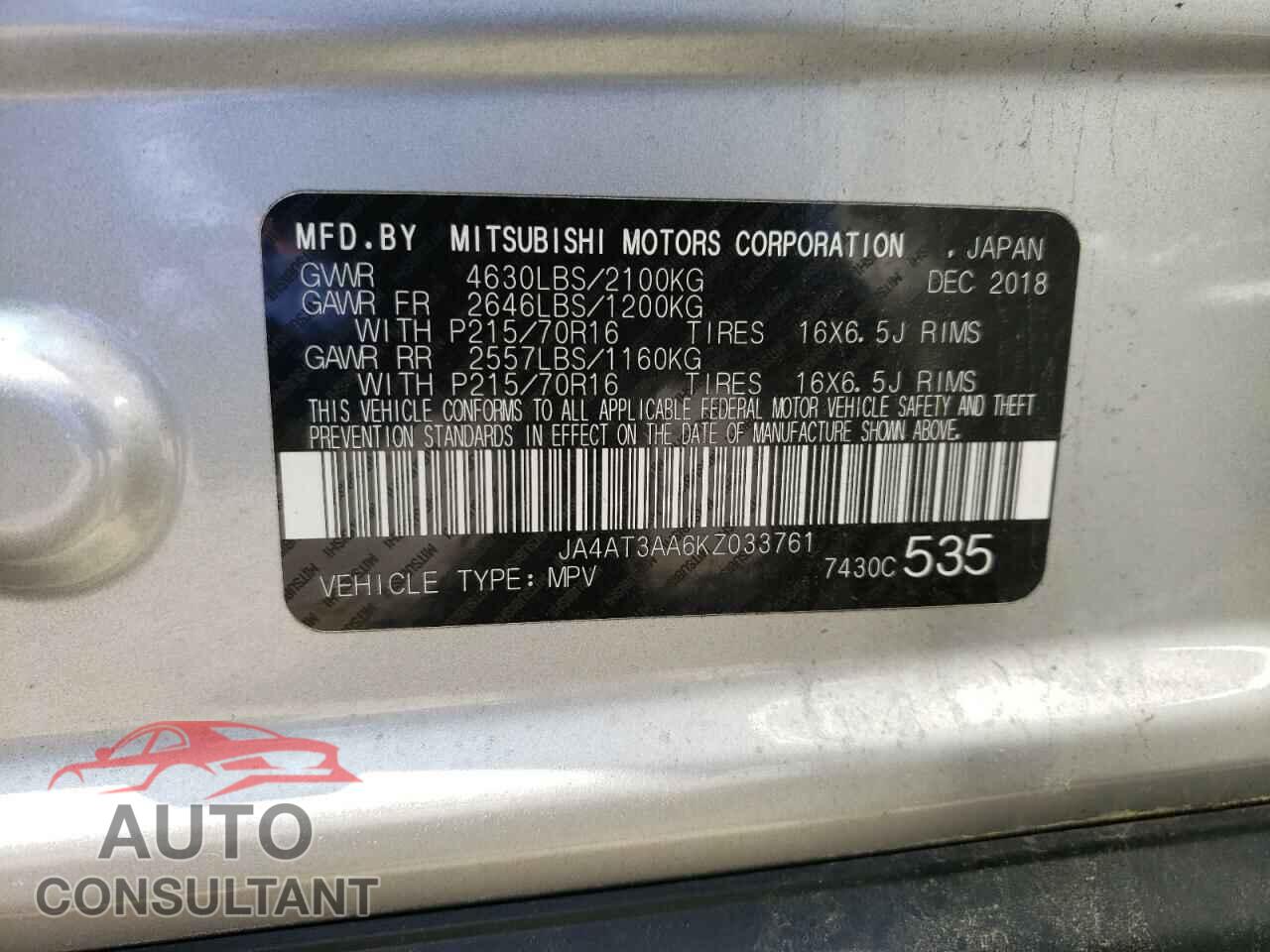 MITSUBISHI ECLIPSE 2019 - JA4AT3AA6KZ033761