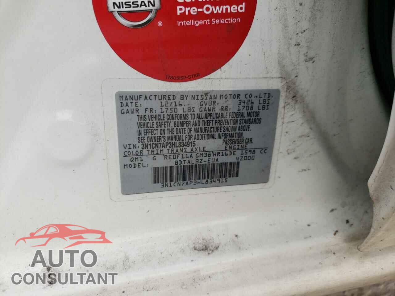 NISSAN VERSA 2017 - 3N1CN7AP3HL834915