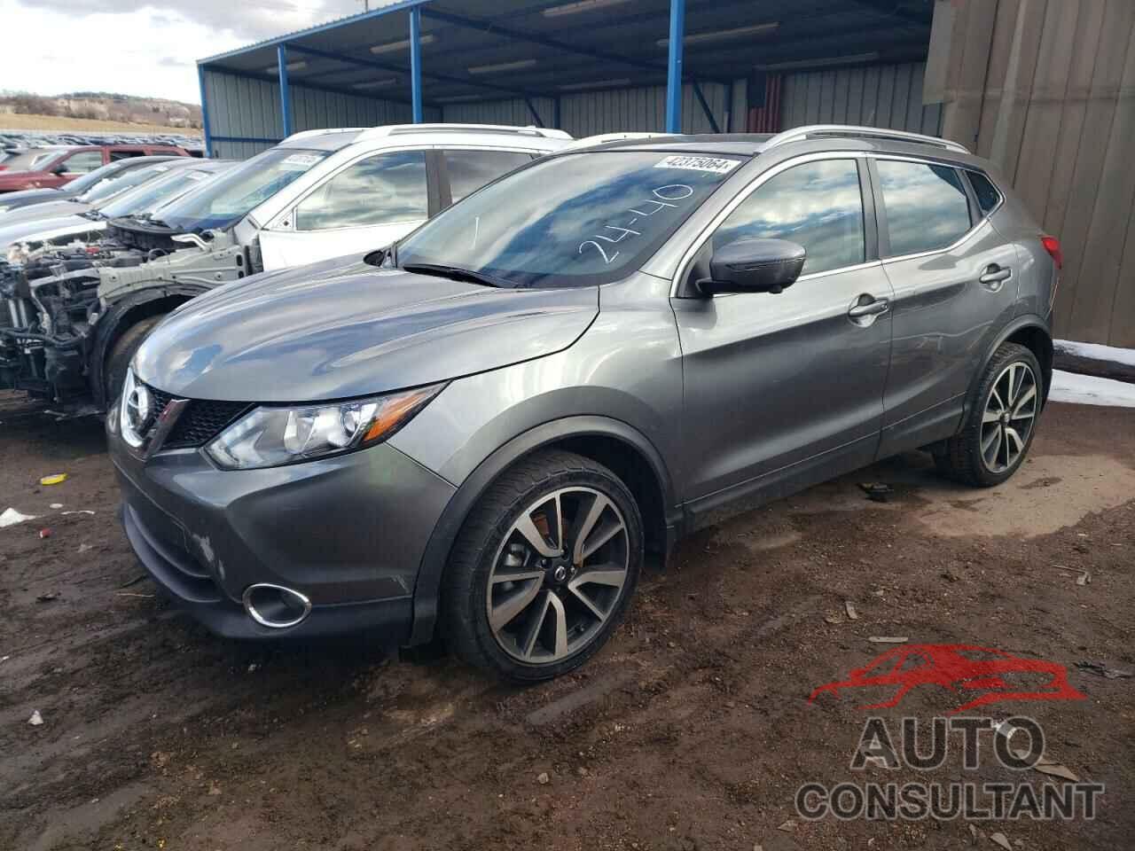 NISSAN ROGUE 2017 - JN1BJ1CR4HW110003