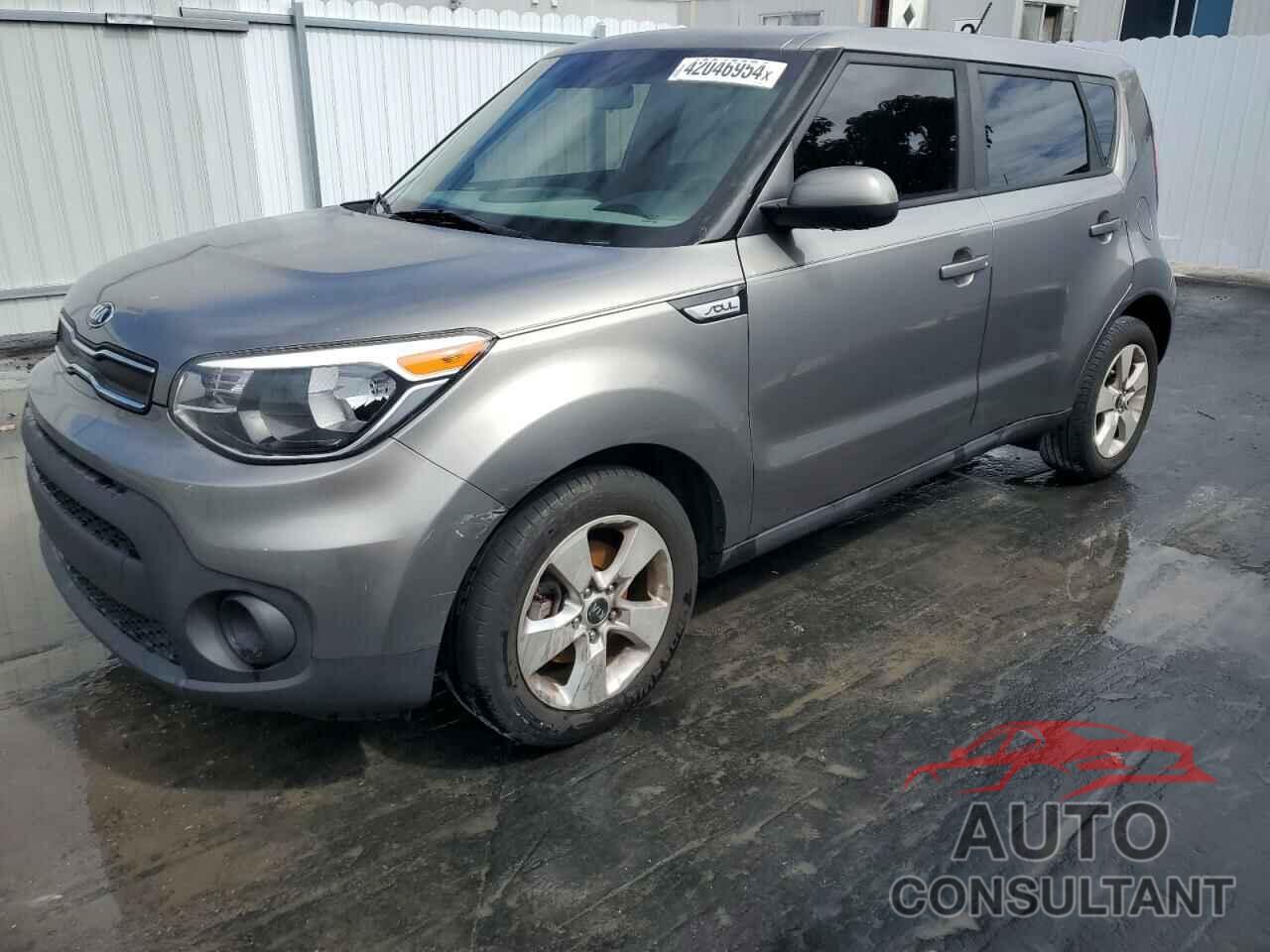 KIA SOUL 2017 - KNDJN2A25H7439988