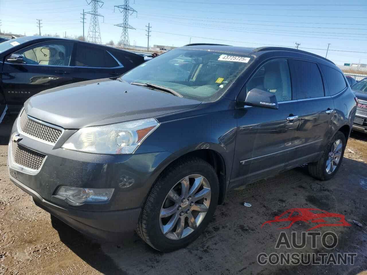 CHEVROLET TRAVERSE 2009 - 1GNER33DX9S100398