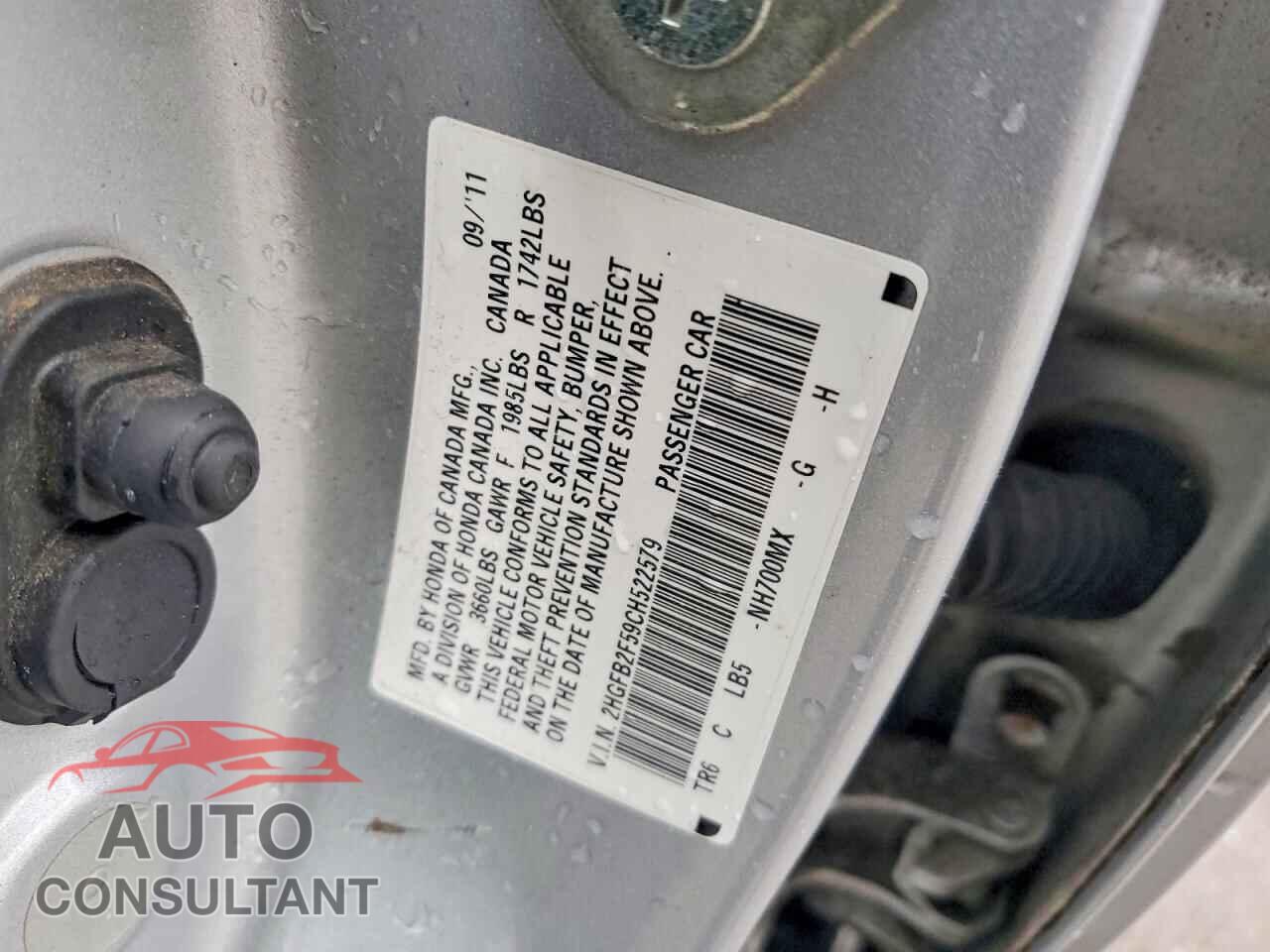 HONDA CIVIC 2012 - 2HGFB2F59CH522579
