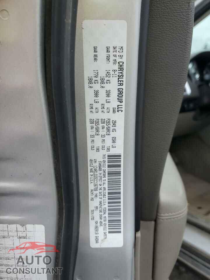 DODGE DURANGO 2012 - 1C4RDJDG5CC126799