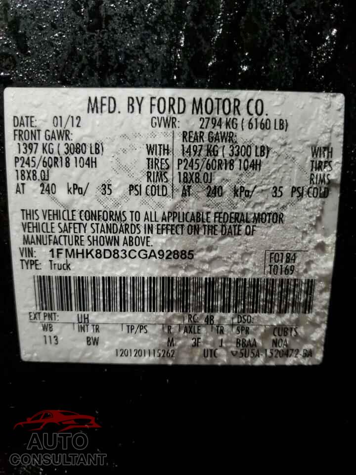 FORD EXPLORER 2012 - 1FMHK8D83CGA92885