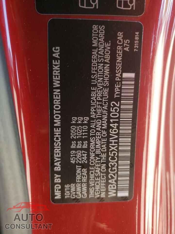BMW M2 2017 - WBA2G3C5XHV641052