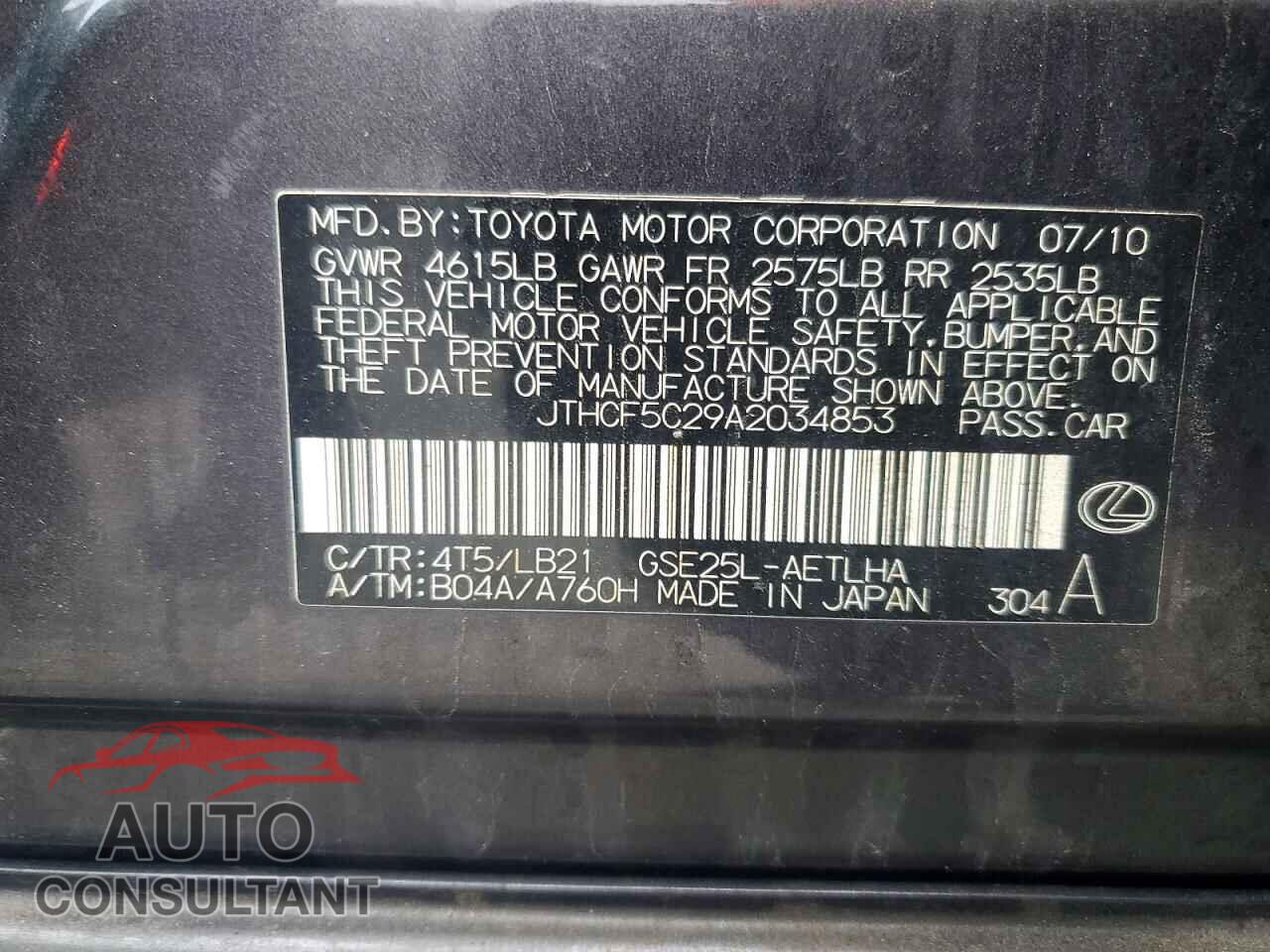 LEXUS IS 2010 - JTHCF5C29A2034853
