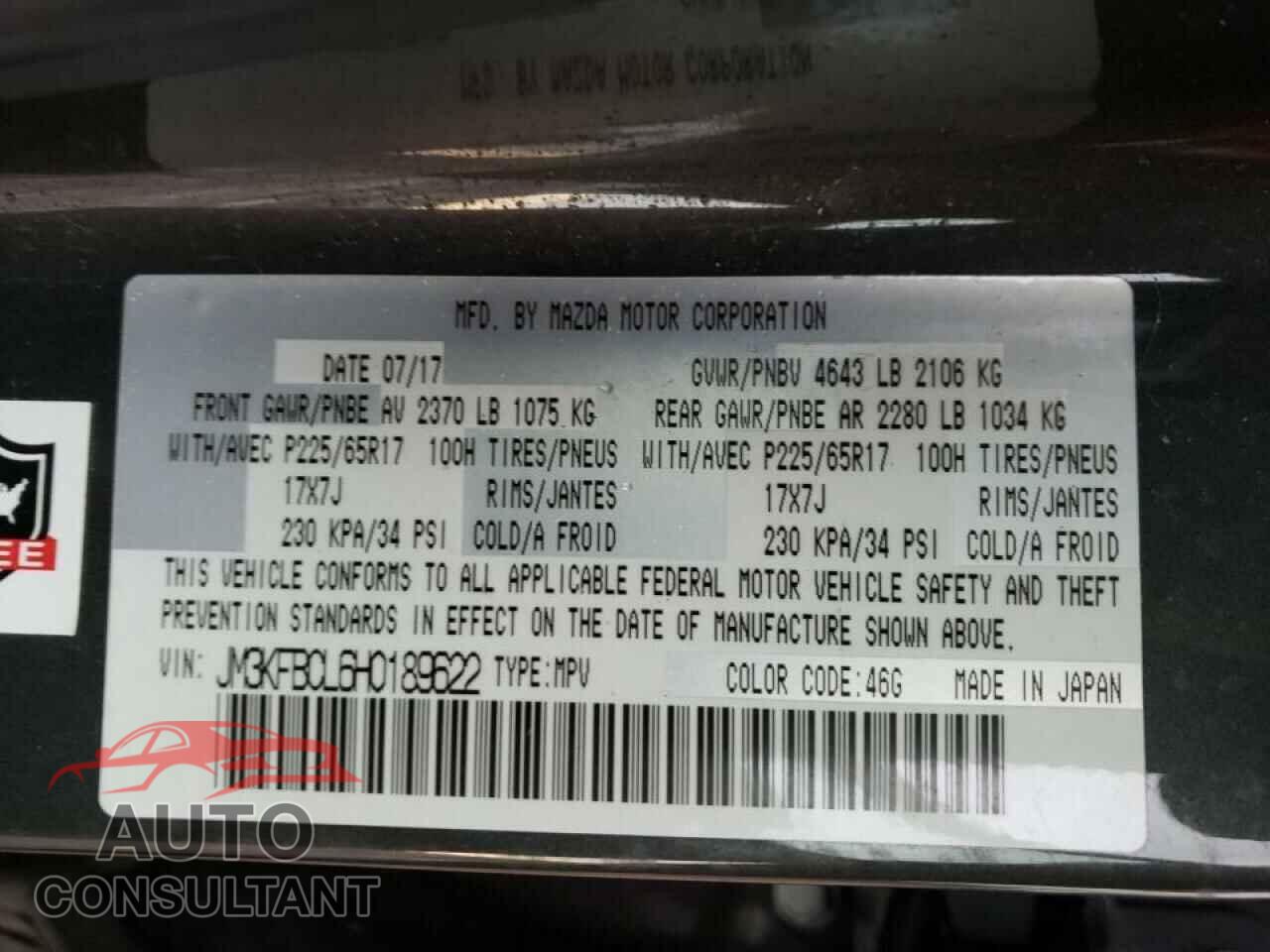 MAZDA CX-5 2017 - JM3KFBCL6H0189622