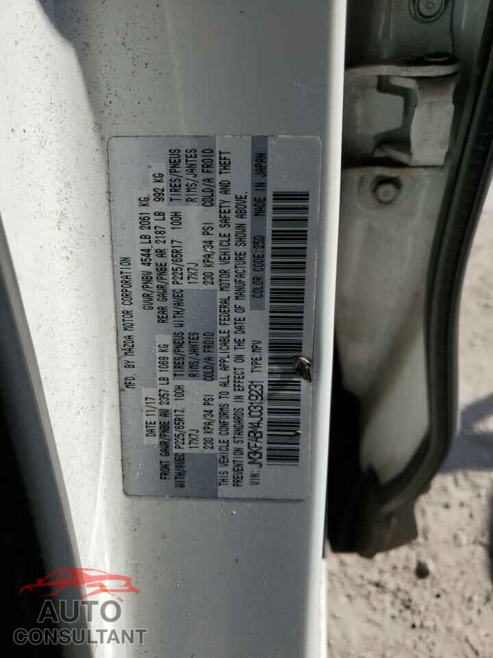 MAZDA CX-5 2018 - JM3KFABM4J0319231