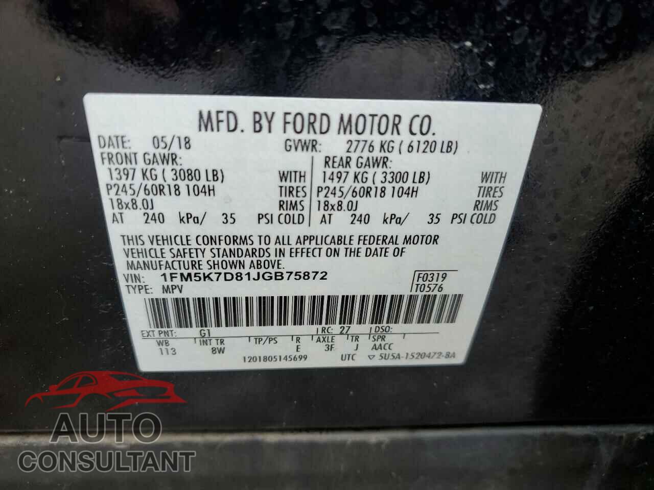 FORD EXPLORER 2018 - 1FM5K7D81JGB75872
