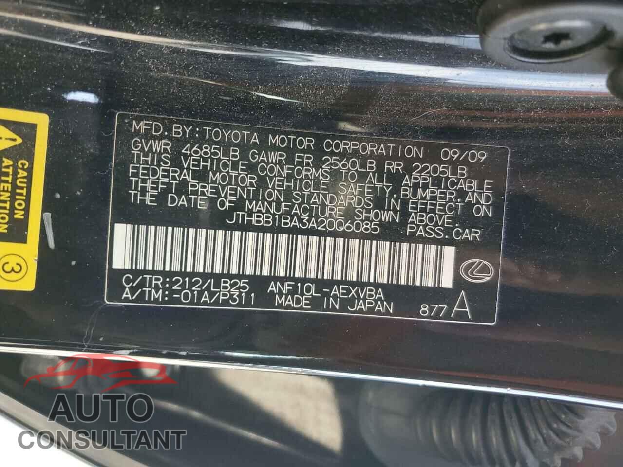 LEXUS HS 2010 - JTHBB1BA3A2006085