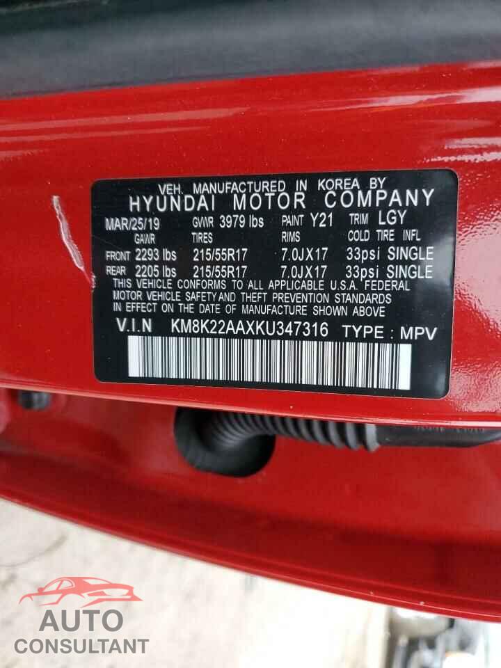 HYUNDAI KONA 2019 - KM8K22AAXKU347316
