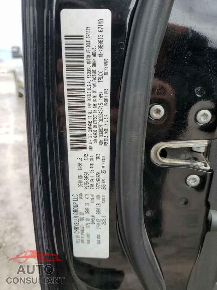 DODGE RAM 1500 2012 - 1C6RD7FT3CS343715