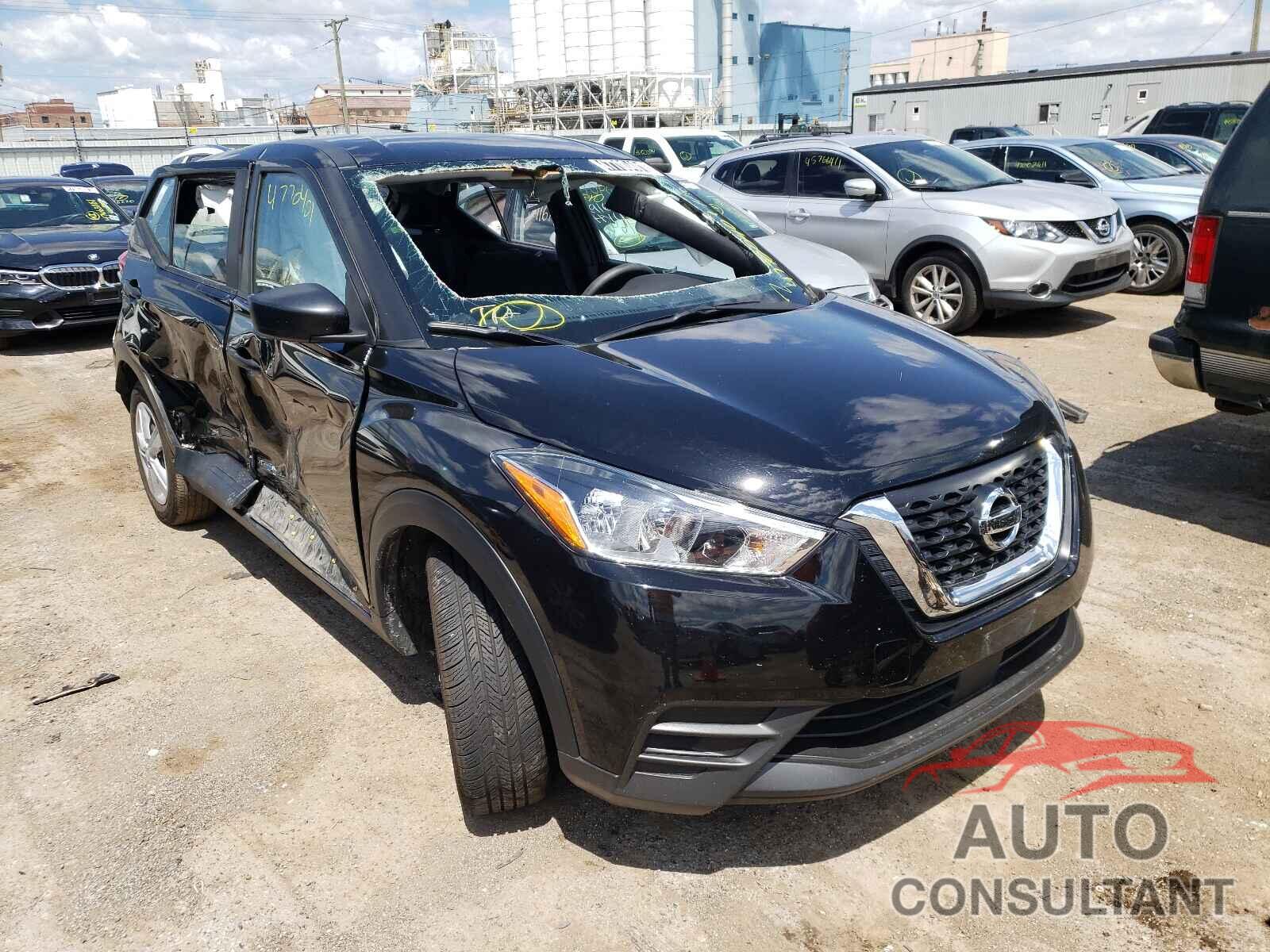 NISSAN KICKS 2020 - 3N1CP5BV9LL489491