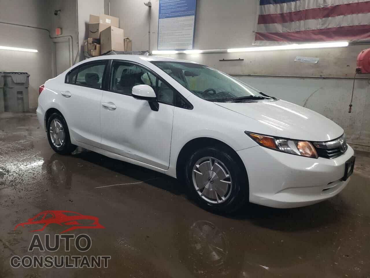 HONDA CIVIC 2012 - 2HGFB2F66CH528400