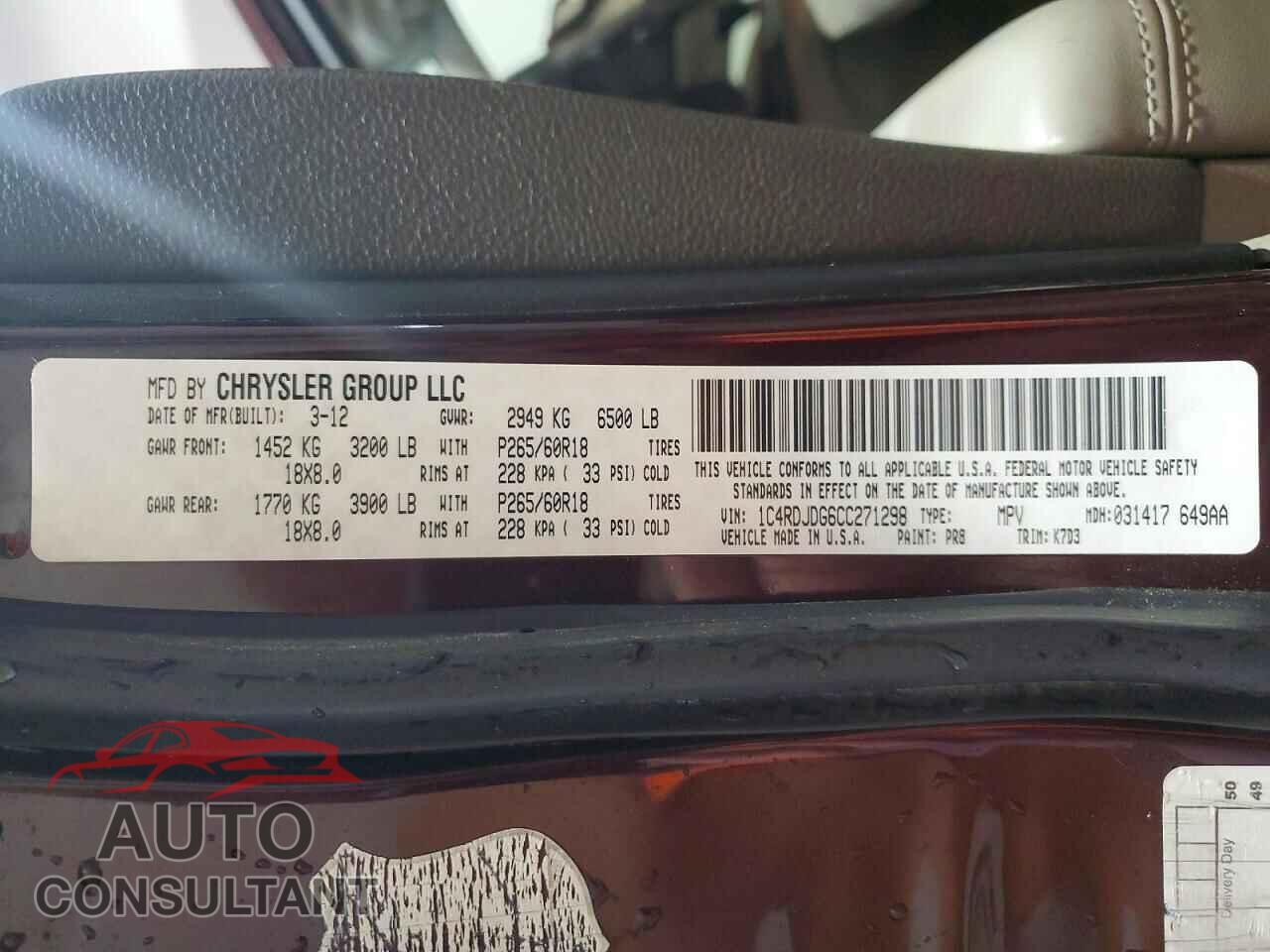 DODGE DURANGO 2012 - 1C4RDJDG6CC271298