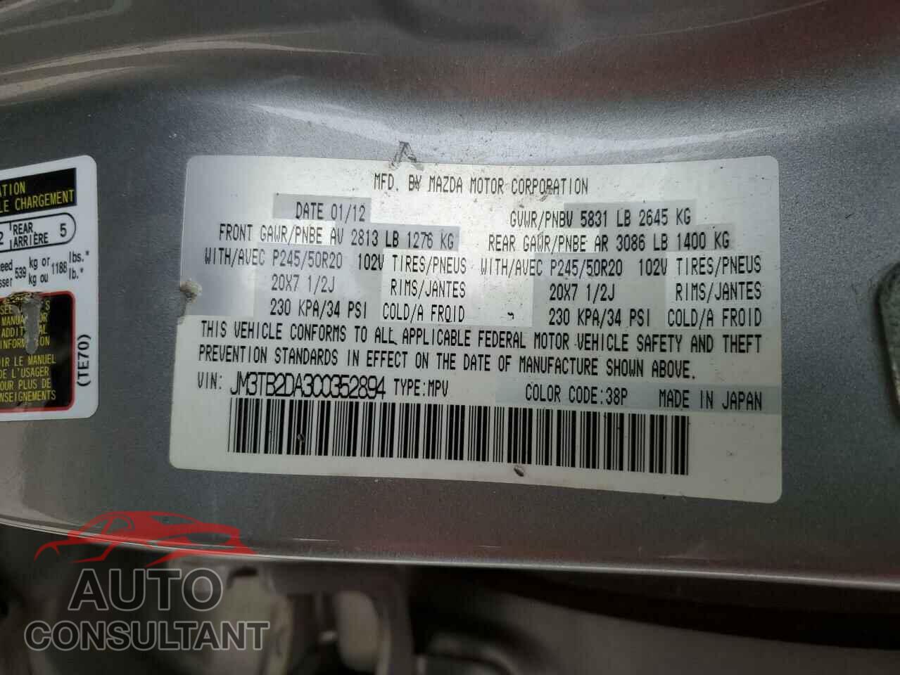MAZDA CX-9 2012 - JM3TB2DA3C0352894
