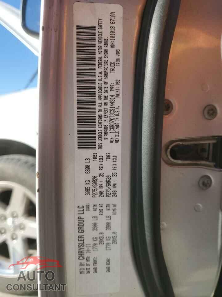 DODGE RAM 1500 2012 - 1C6RD7KT3CS144914