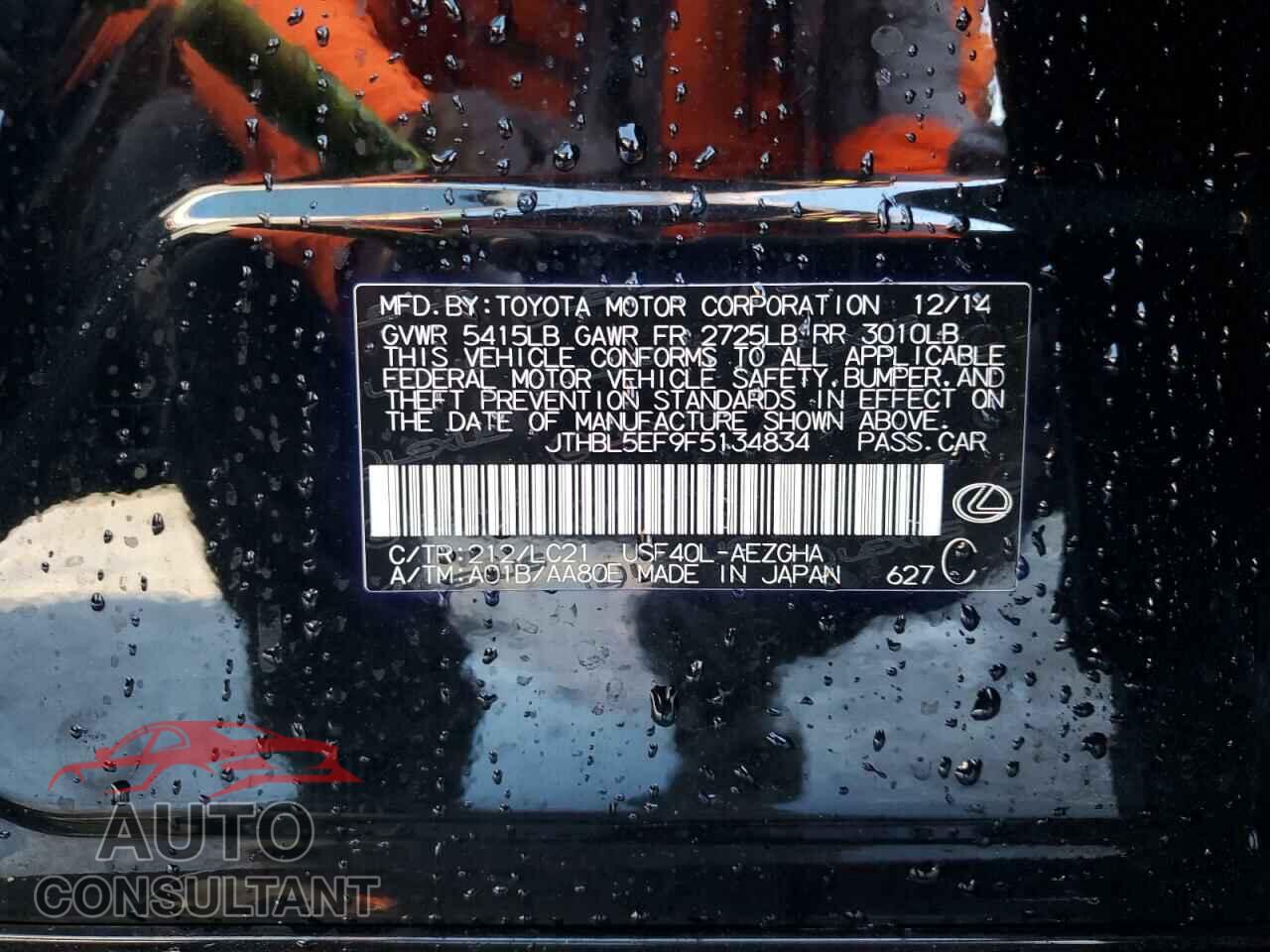 LEXUS LS460 2015 - JTHBL5EF9F5134834