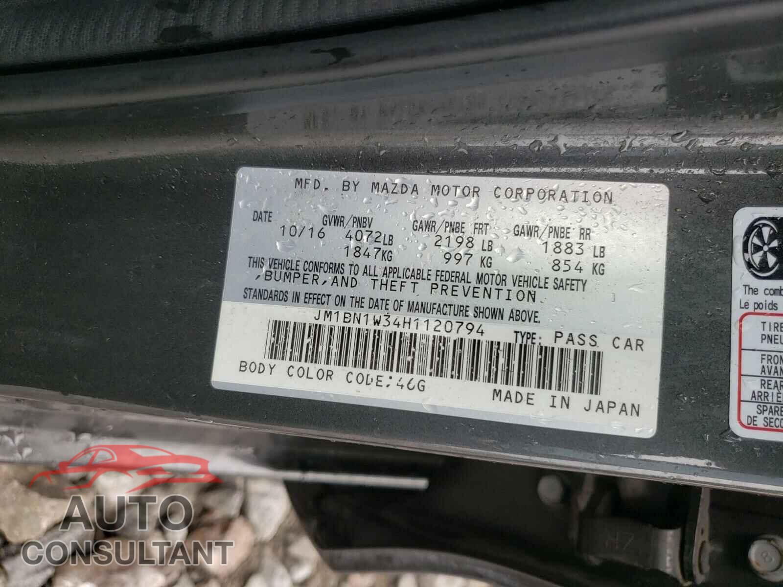MAZDA 3 2017 - JM1BN1W34H1120794