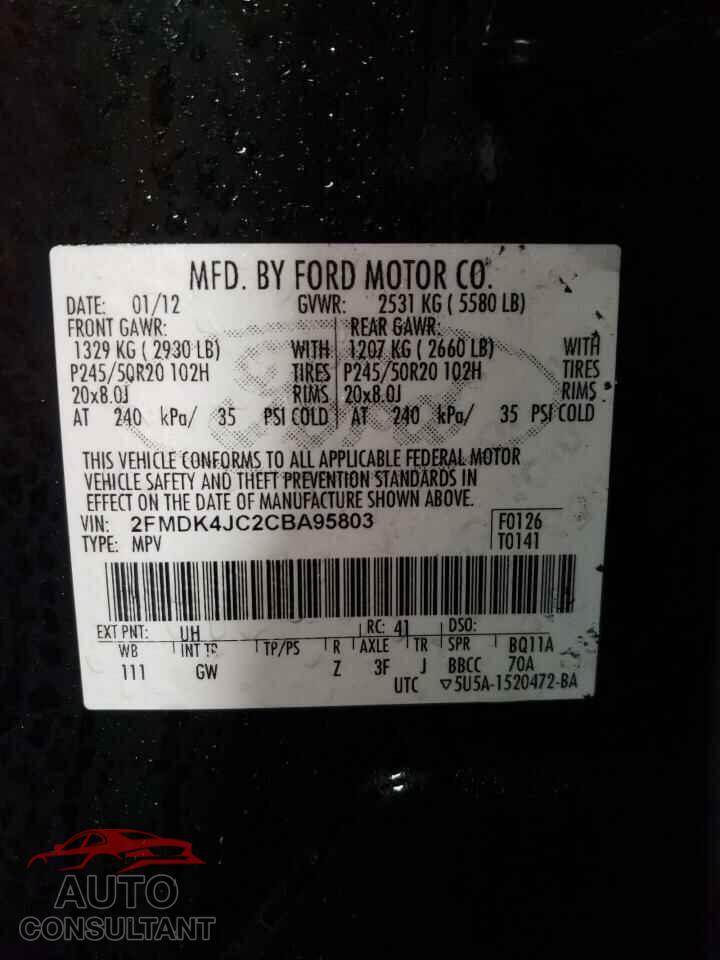 FORD EDGE 2012 - 2FMDK4JC2CBA95803