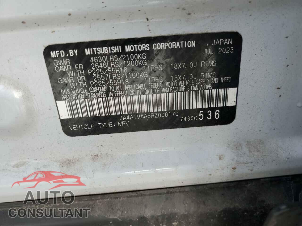 MITSUBISHI ECLIPSE 2024 - JA4ATVAA5RZ006170