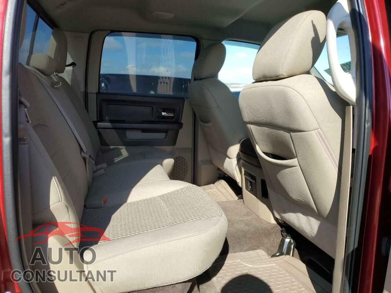 DODGE RAM 1500 2012 - 1C6RD7LT1CS257842