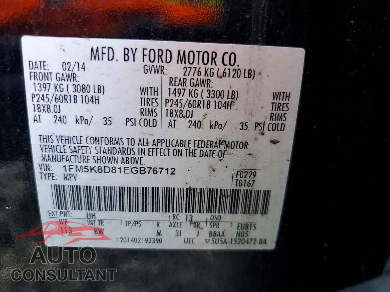 FORD EXPLORER 2014 - 1FM5K8D81EGB76712