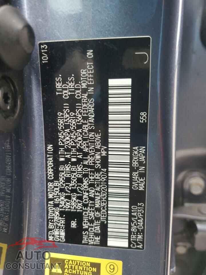 TOYOTA HIGHLANDER 2013 - JTEDC3EH3D2019074
