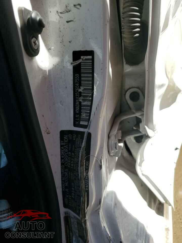 KIA RIO 2012 - KNADM4A35C6047559