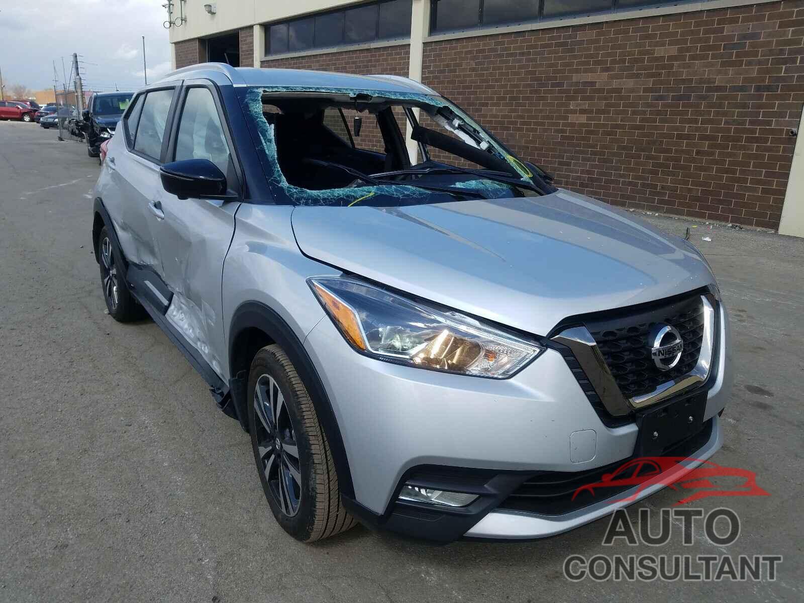 NISSAN KICKS 2020 - 3N1CP5DV1LL555464
