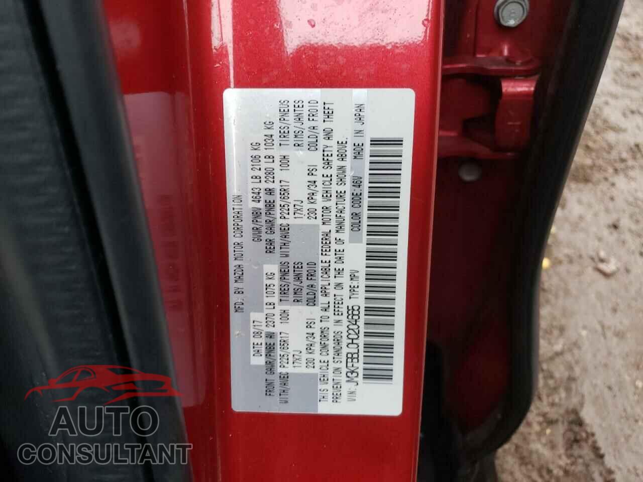 MAZDA CX-5 2017 - JM3KFBBL0H0204665
