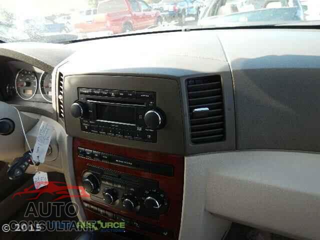DODGE CHARGER 2012 - 2C3CDXAG5CH226447
