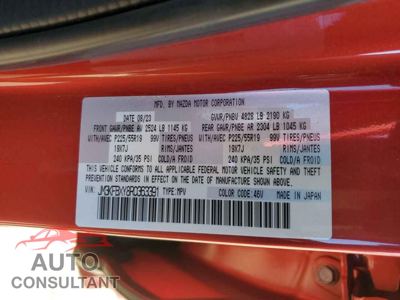 MAZDA CX-5 2024 - JM3KFBXY8R0363391