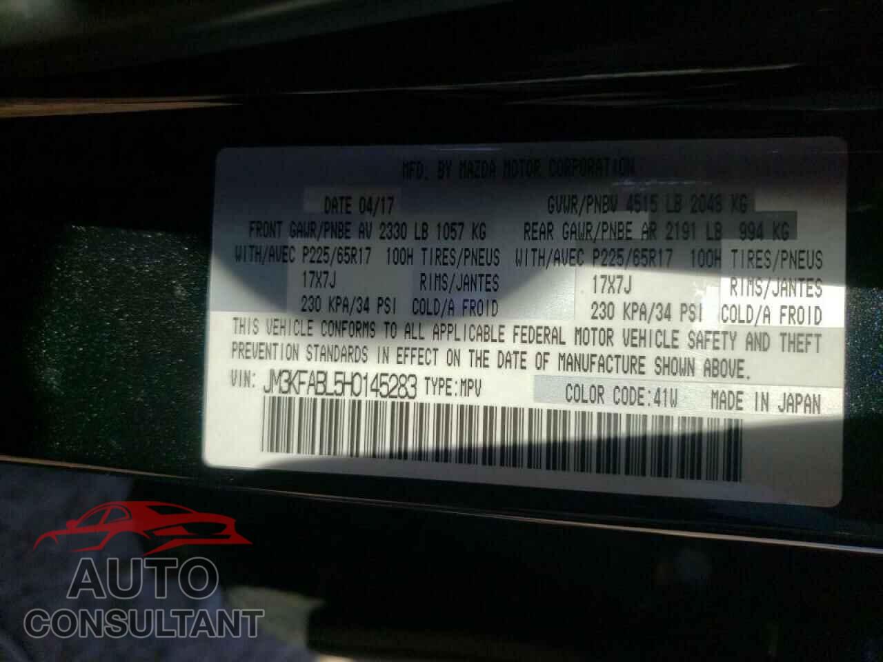 MAZDA CX-5 2017 - JM3KFABL5H0145283