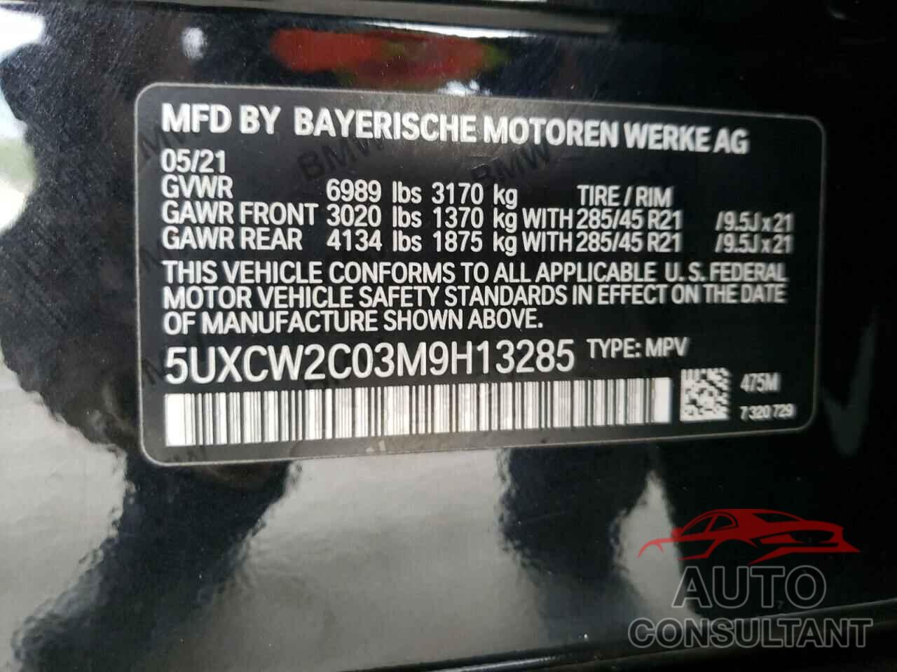BMW X7 2021 - 5UXCW2C03M9H13285