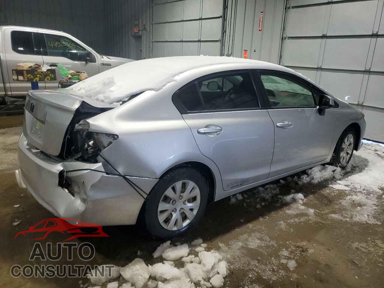 HONDA CIVIC 2012 - 2HGFB2F5XCH584945