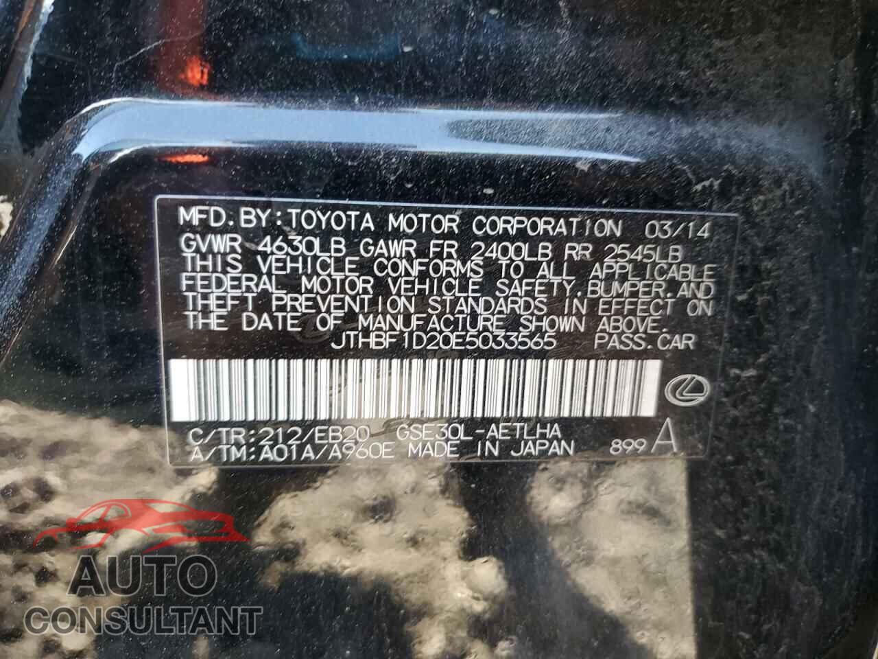 LEXUS IS 2014 - JTHBF1D20E5033565